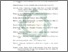 [thumbnail of Daftar Pustaka.pdf]