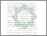 [thumbnail of Bab 1.pdf]