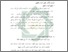[thumbnail of Bab 2.pdf]