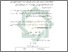 [thumbnail of Bab 4.pdf]