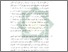 [thumbnail of Bab 5.pdf]