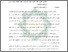 [thumbnail of Abstrak.pdf]