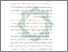 [thumbnail of Bab 1.pdf]