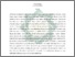 [thumbnail of Abstrak.pdf]