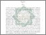 [thumbnail of Abstrak.pdf]