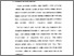 [thumbnail of Bab 3.pdf]