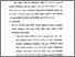 [thumbnail of Bab 6.pdf]