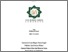 [thumbnail of Cover.pdf]