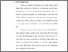 [thumbnail of Bab 1.pdf]