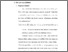 [thumbnail of Bab 2.pdf]