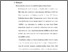 [thumbnail of Bab 5.pdf]