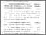 [thumbnail of Bab 2.pdf]