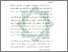 [thumbnail of Bab 5.pdf]