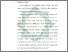 [thumbnail of Bab 2.pdf]