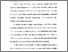 [thumbnail of Bab 3.pdf]