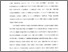 [thumbnail of Bab 1.pdf]