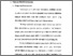 [thumbnail of Bab 2.pdf]