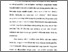 [thumbnail of Bab 3.pdf]