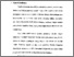 [thumbnail of Bab 4.pdf]
