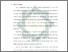 [thumbnail of Bab 2.pdf]
