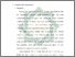 [thumbnail of Bab 3.pdf]