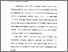 [thumbnail of Bab 1.pdf]