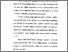 [thumbnail of Bab 3.pdf]