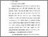 [thumbnail of Bab 2.pdf]