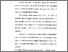 [thumbnail of Bab 4.pdf]