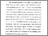 [thumbnail of Bab 1.pdf]