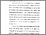 [thumbnail of Bab 4.pdf]
