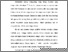 [thumbnail of Abstrak.pdf]