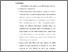 [thumbnail of Bab 5.pdf]