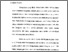 [thumbnail of Bab 2.pdf]