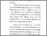 [thumbnail of Bab 4.pdf]