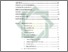 [thumbnail of Daftar Isi.pdf]
