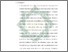 [thumbnail of Bab 5.pdf]