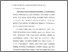 [thumbnail of Bab 1.pdf]
