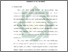 [thumbnail of Bab 2.pdf]