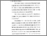 [thumbnail of Bab 4.pdf]