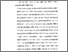 [thumbnail of Bab 5.pdf]
