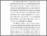 [thumbnail of Bab 1.pdf]