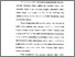 [thumbnail of Bab 3.pdf]