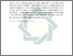 [thumbnail of Abstrak.pdf]