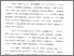 [thumbnail of Bab 4.pdf]