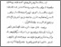 [thumbnail of Mukadimah.pdf]
