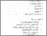 [thumbnail of Daftar Isi.pdf]