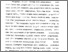 [thumbnail of Bab 3.pdf]