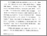 [thumbnail of Bab 2.pdf]