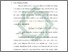 [thumbnail of Bab 1.pdf]